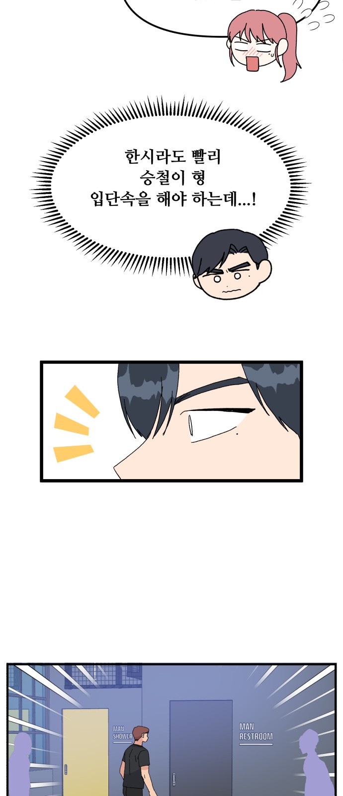 40 페이지