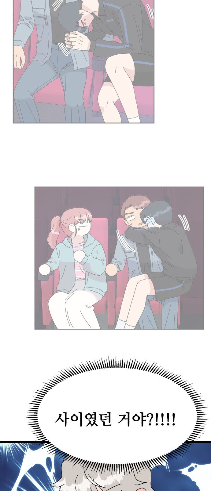57 페이지