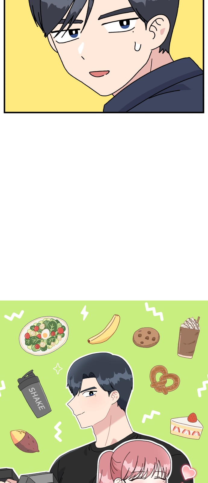 10 페이지