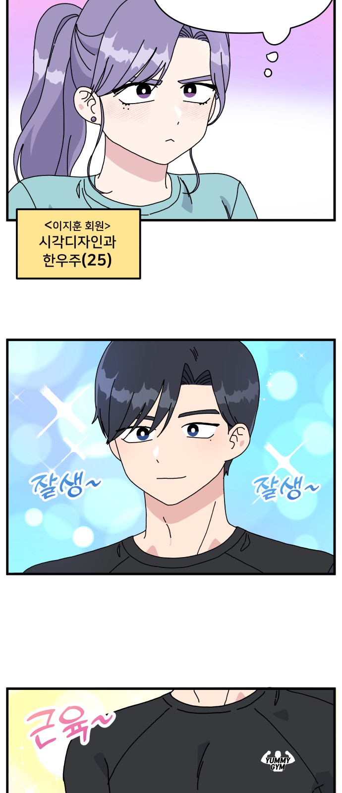 16 페이지