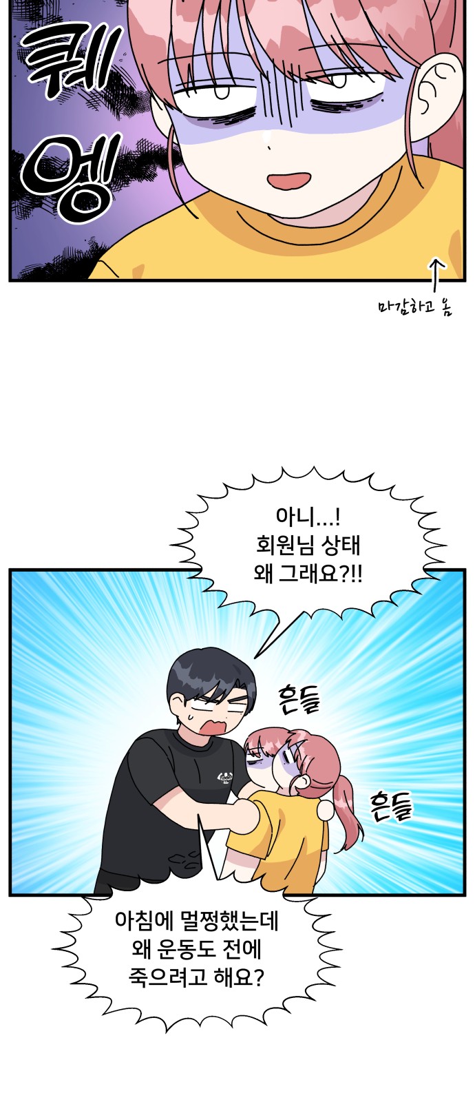 22 페이지