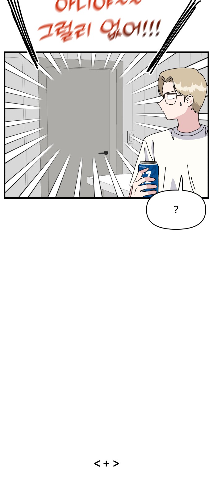 59 페이지