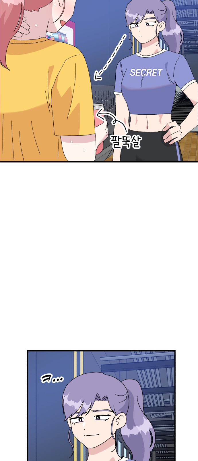 11 페이지