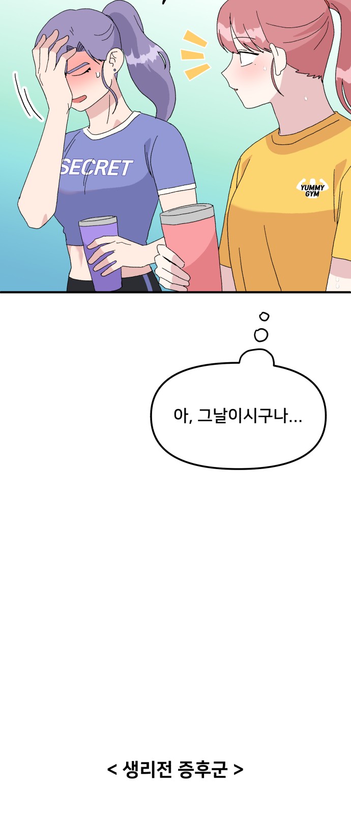 15 페이지