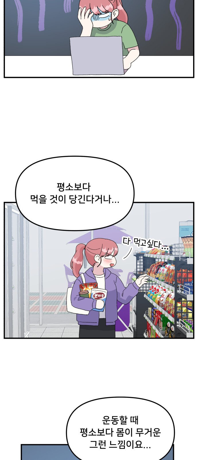 17 페이지