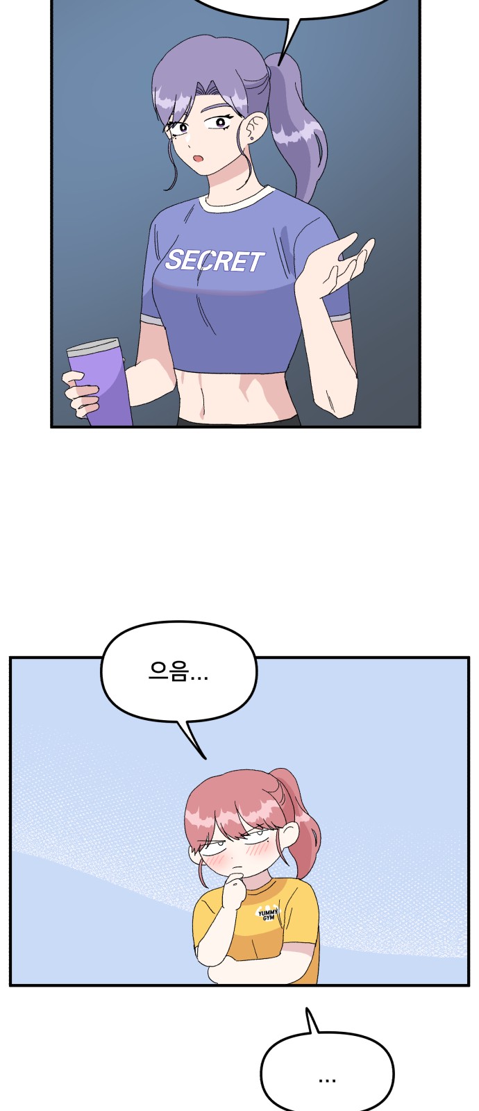 18 페이지