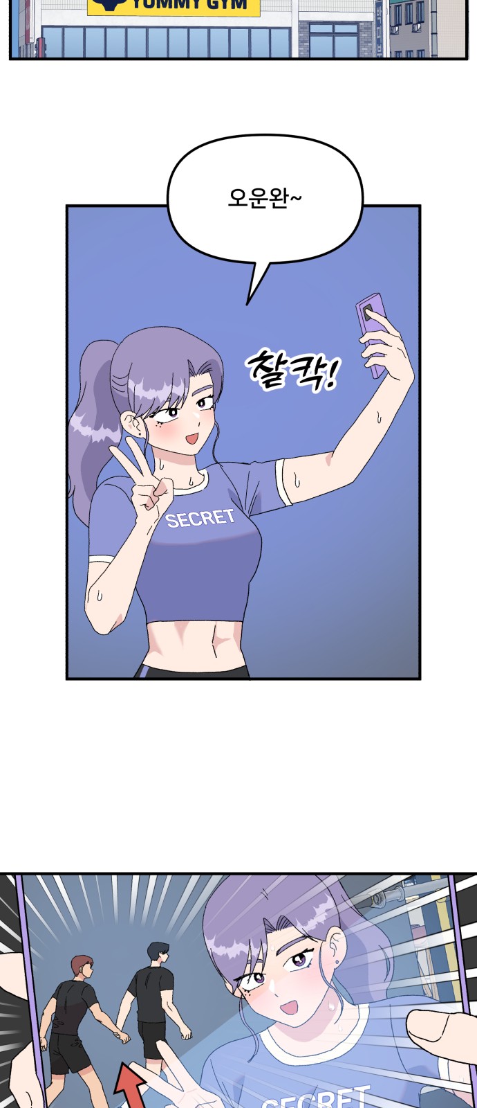 27 페이지