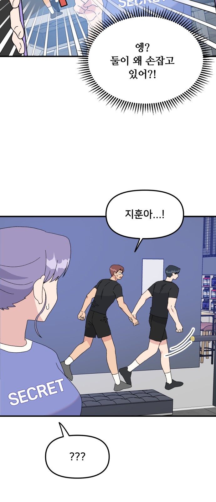 28 페이지