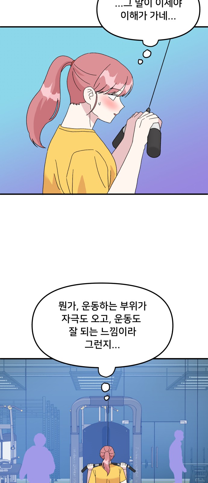 5 페이지
