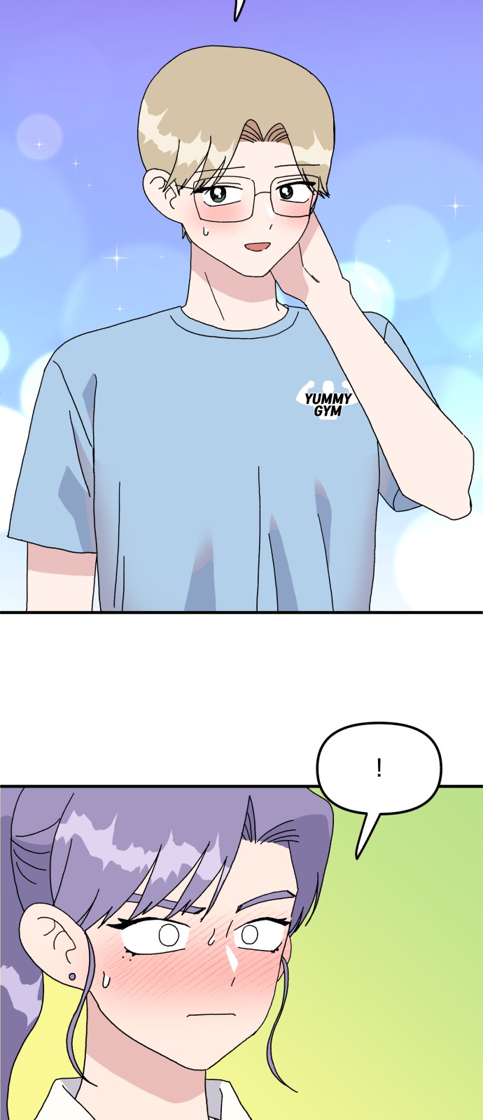 20 페이지