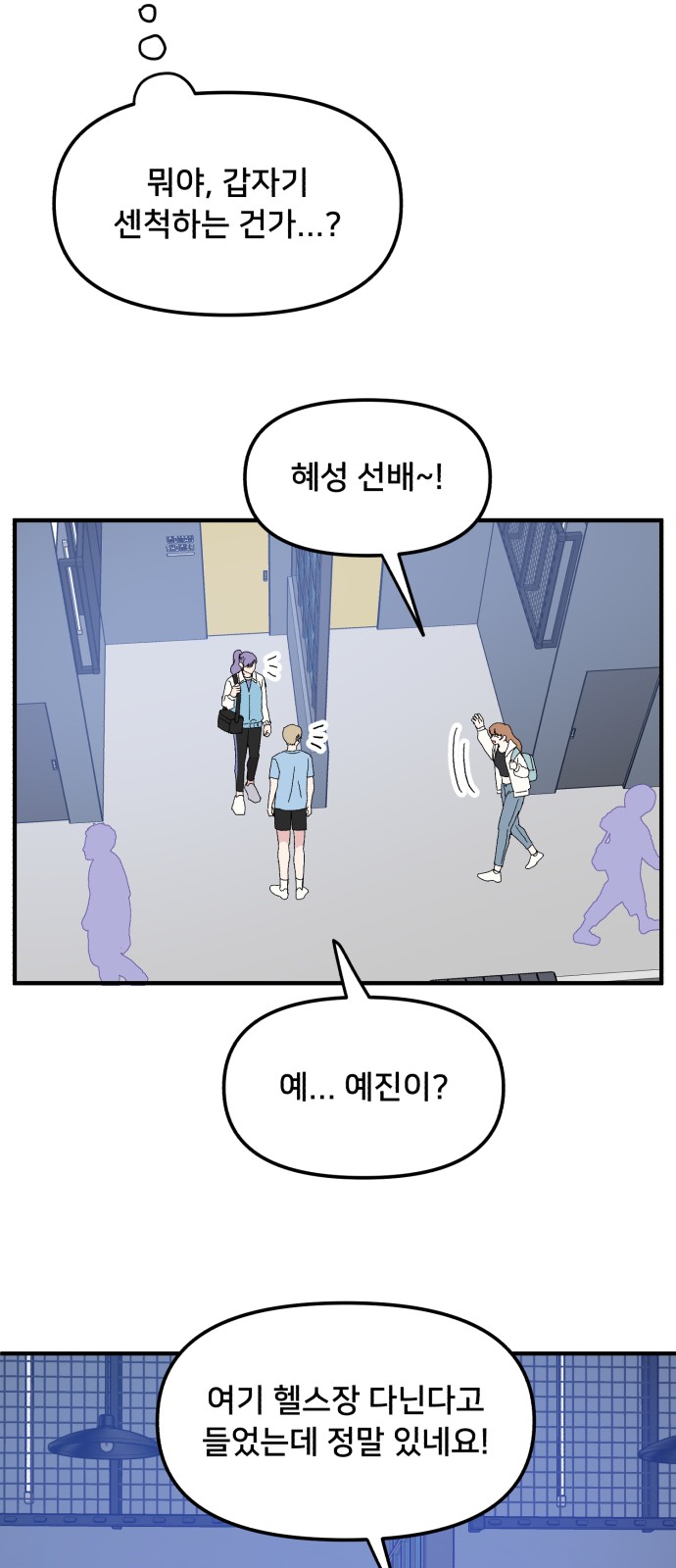 13 페이지