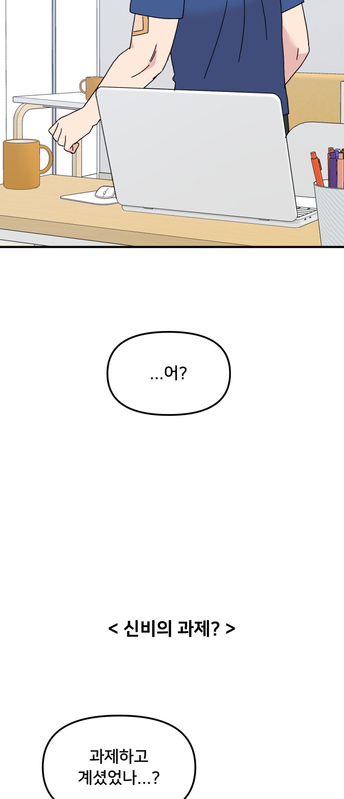 45 페이지