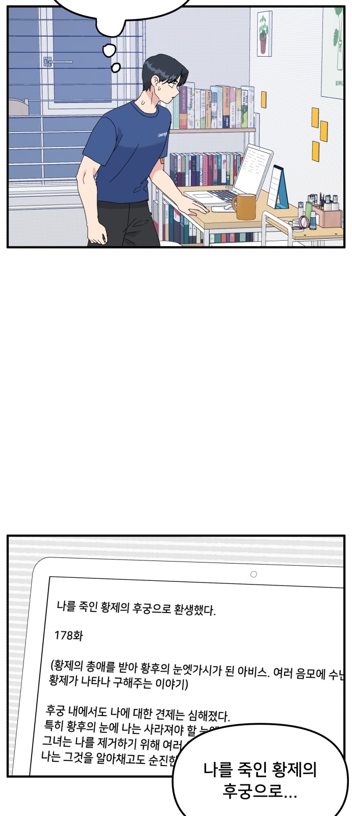 46 페이지
