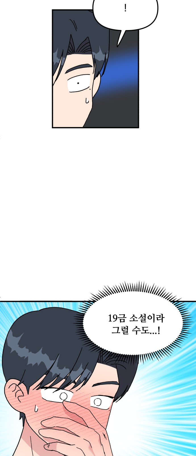 22 페이지
