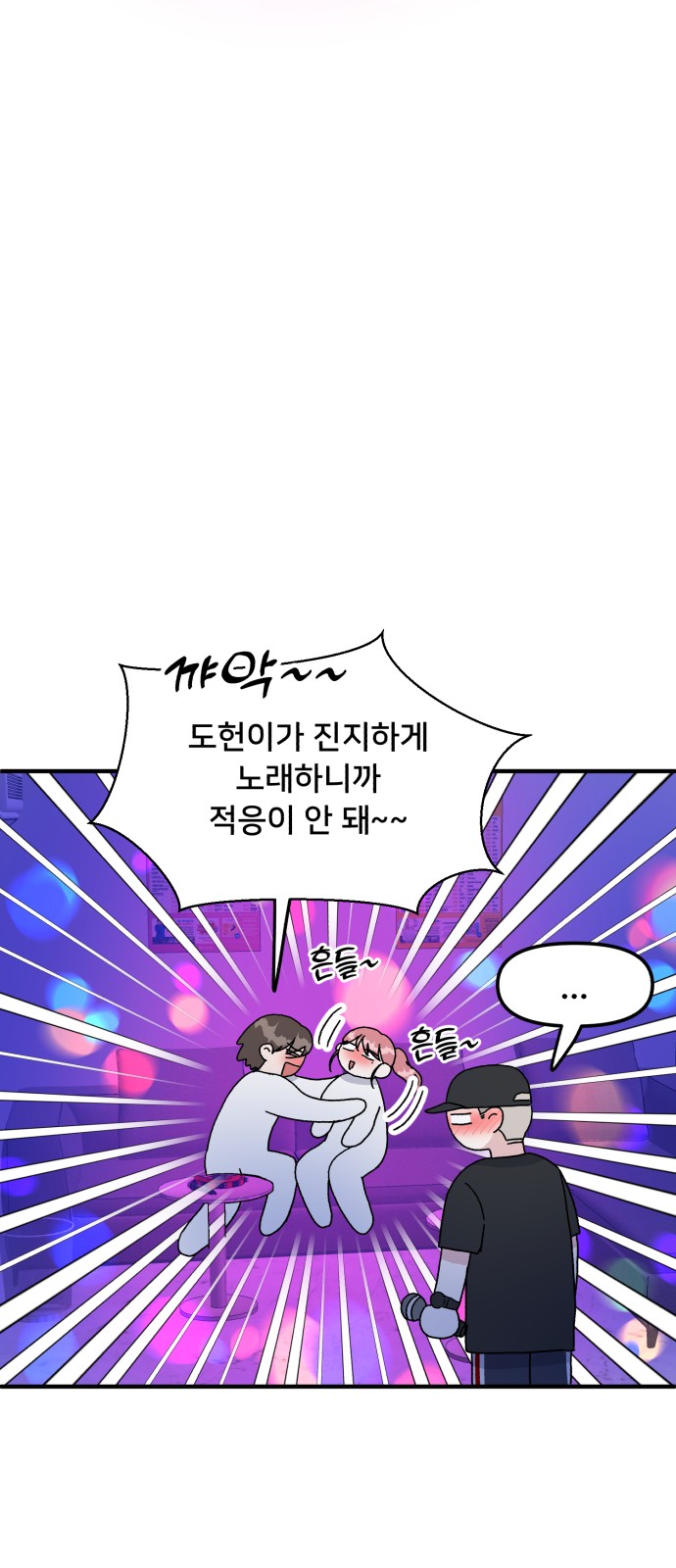 15 페이지