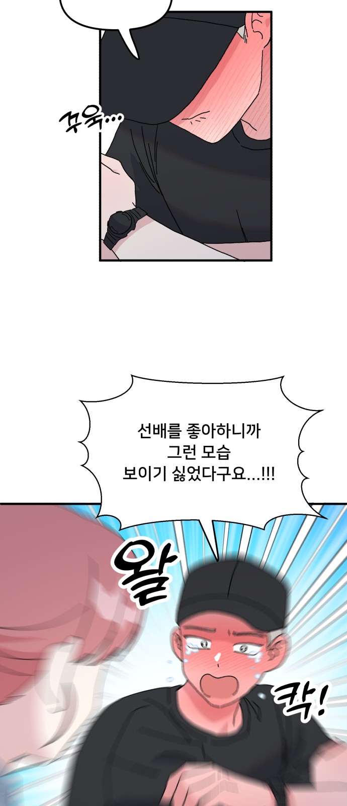 32 페이지