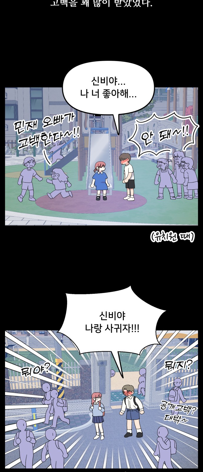40 페이지