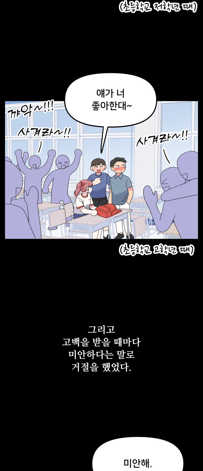 41 페이지