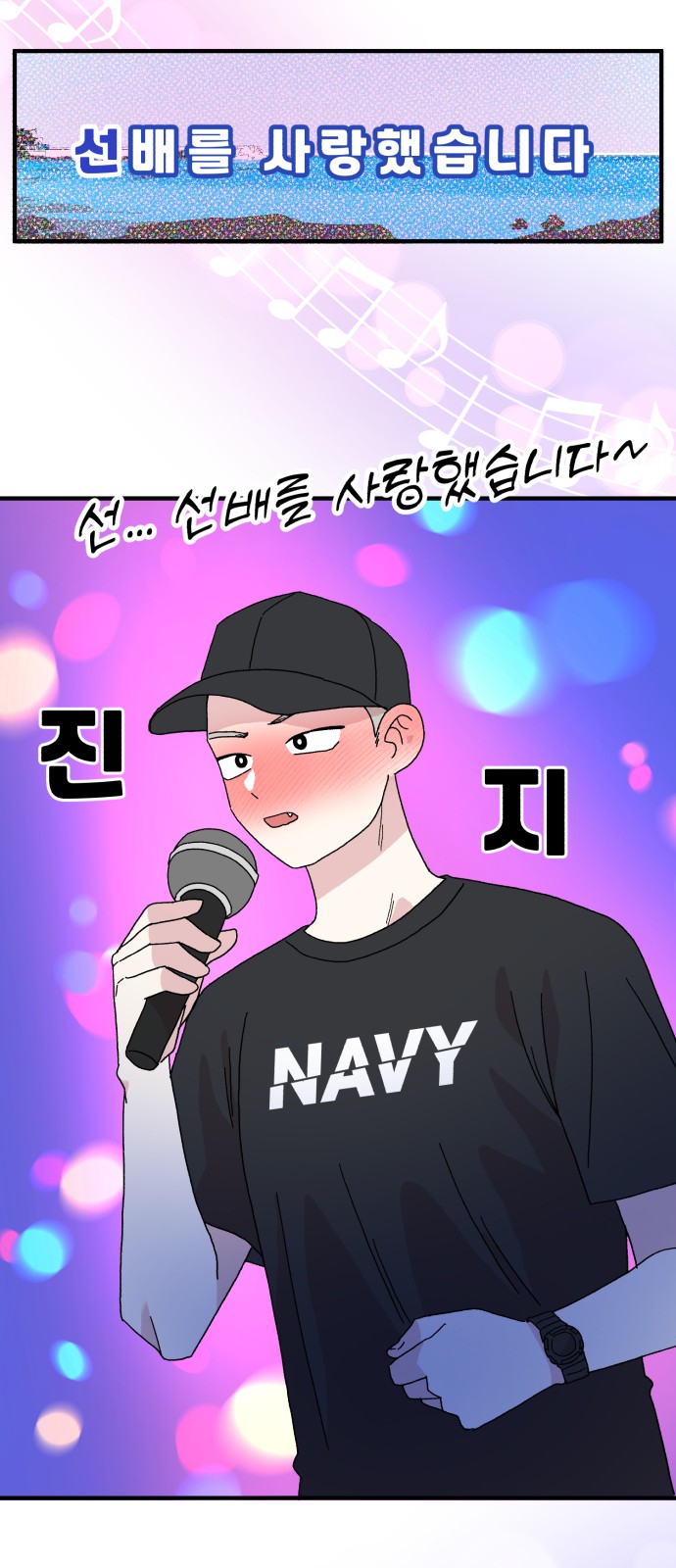 9 페이지