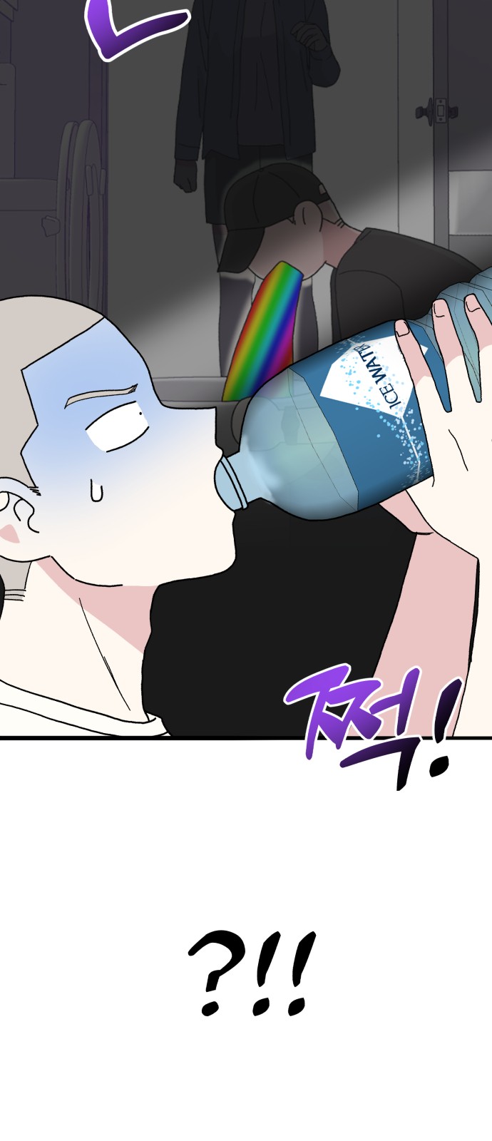 5 페이지