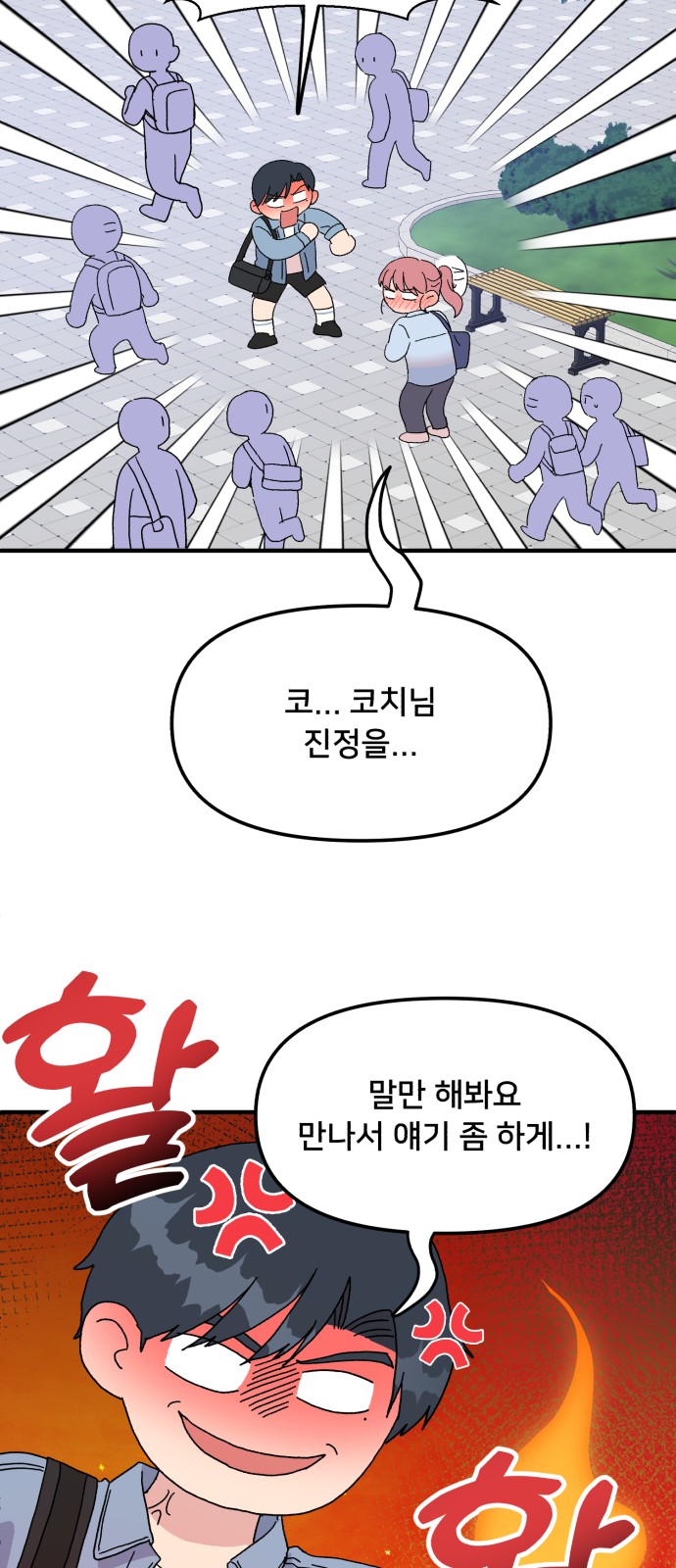 59 페이지