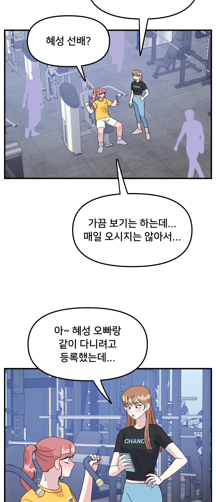 16 페이지