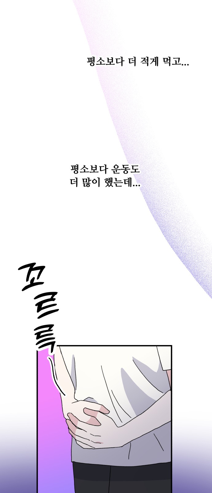 3 페이지