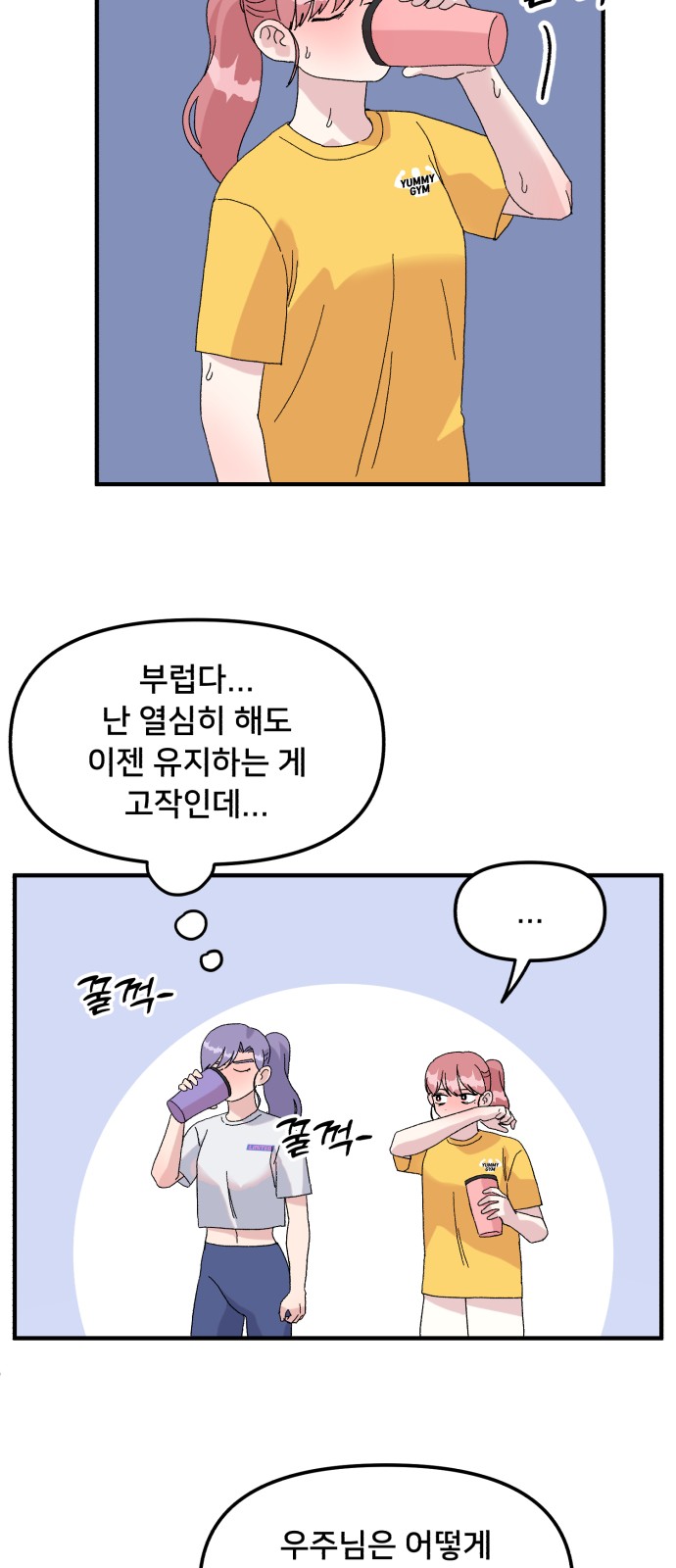 30 페이지