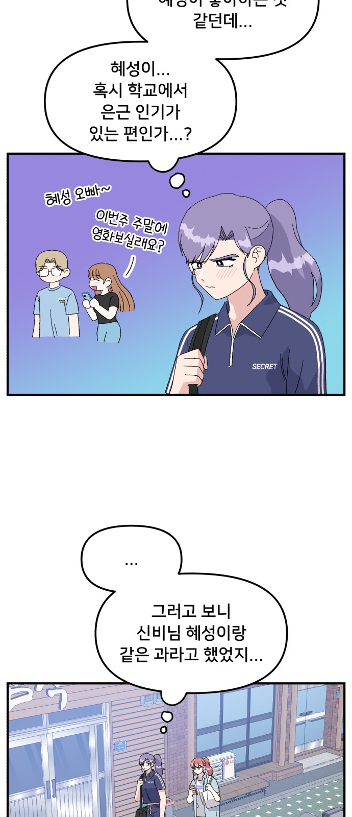 45 페이지
