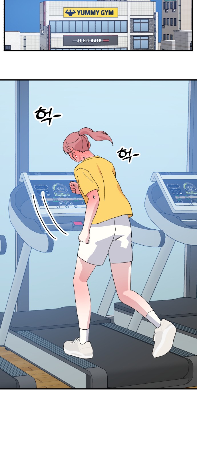 6 페이지