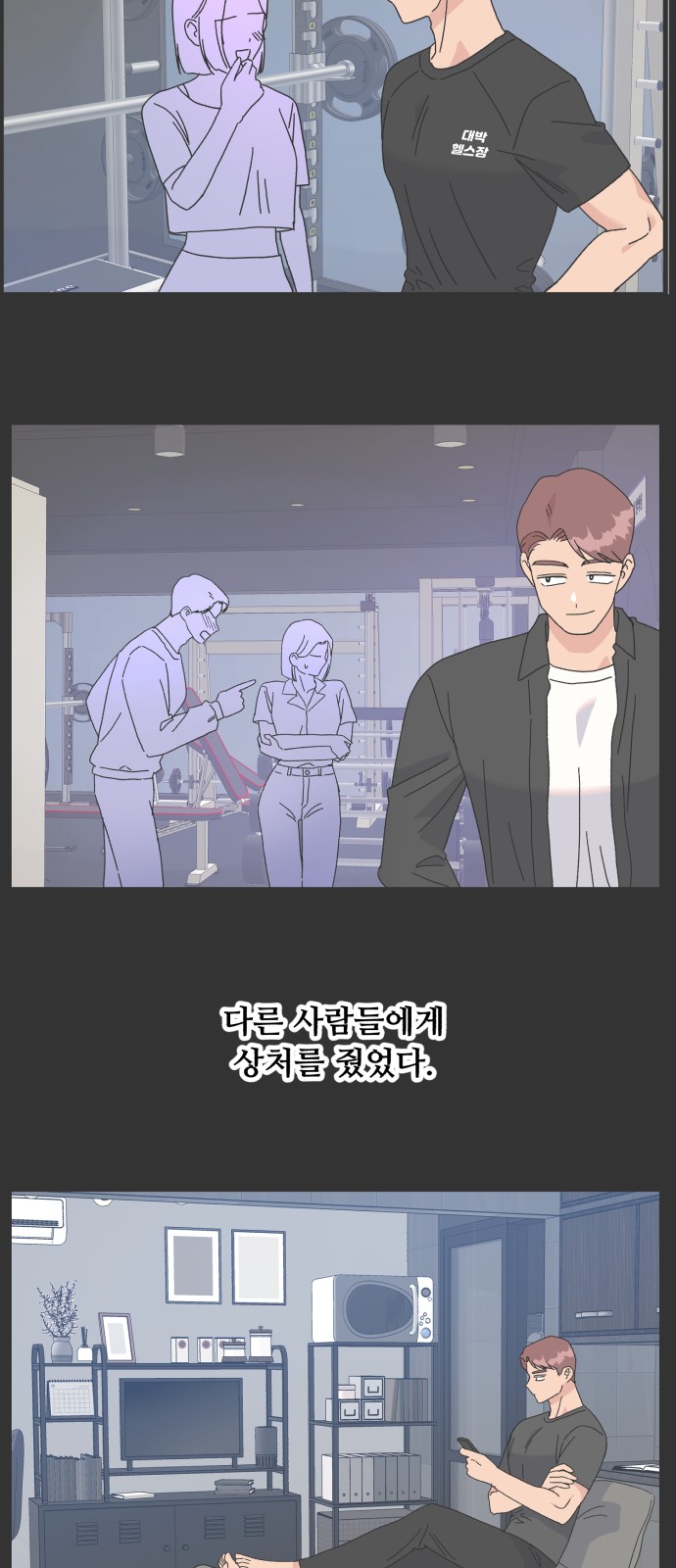 50 페이지