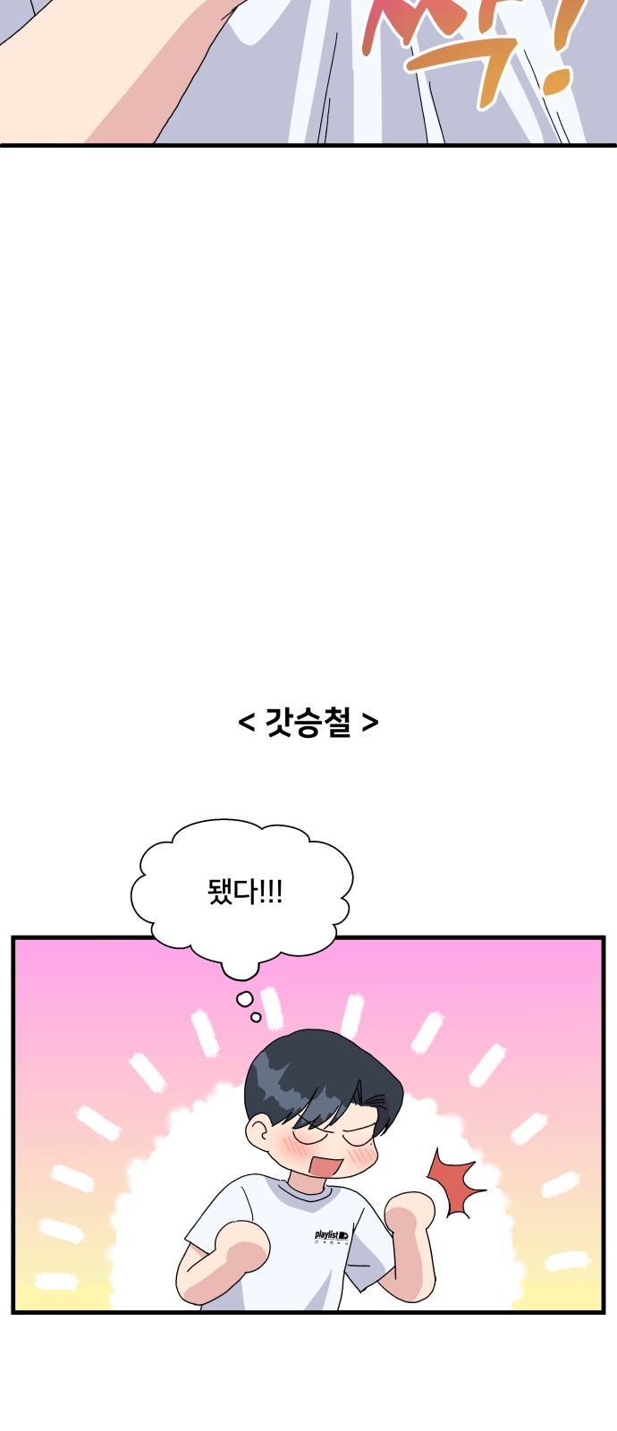 20 페이지