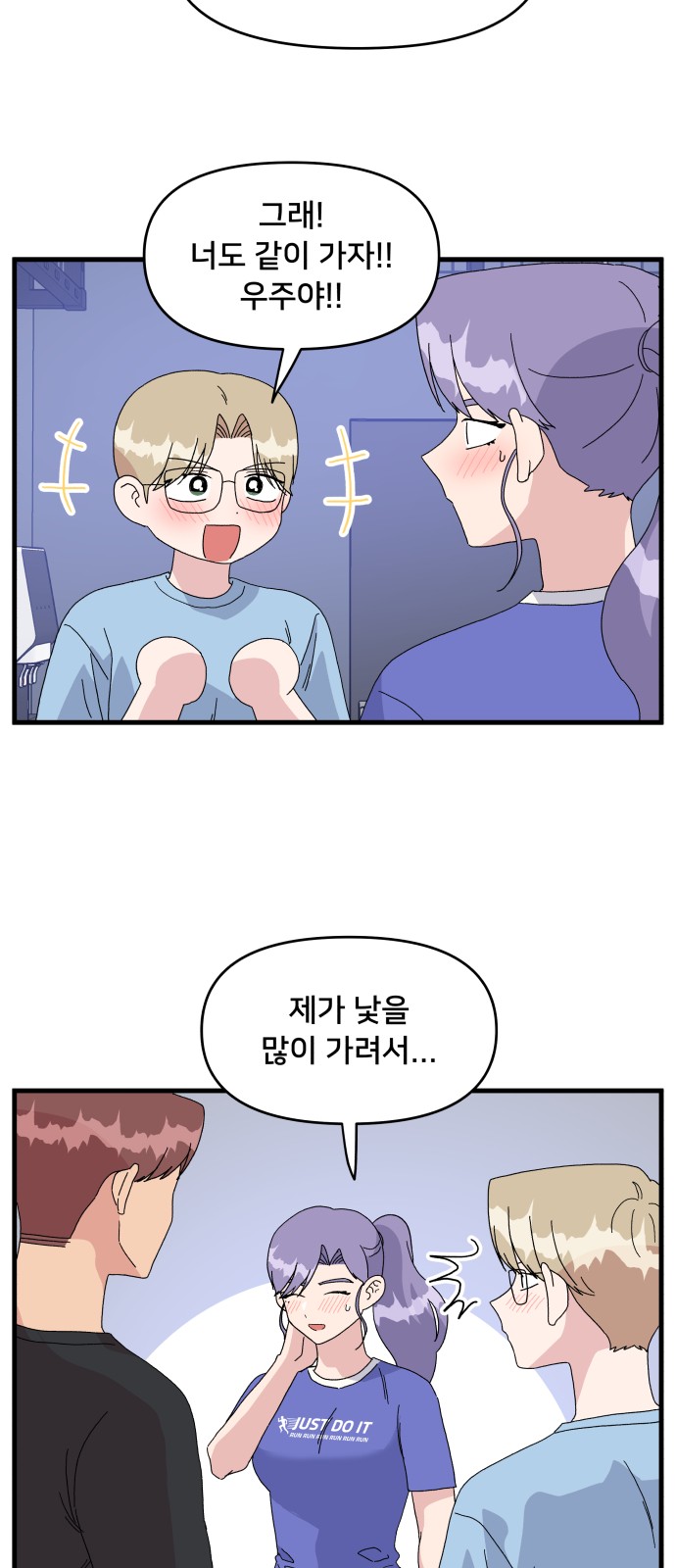 35 페이지