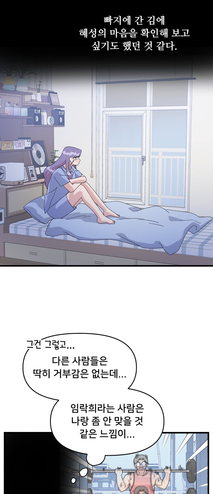45 페이지