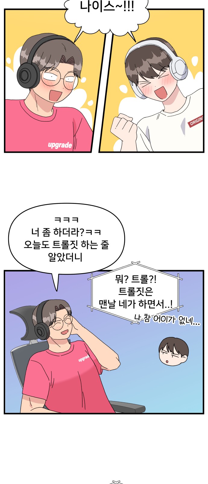 47 페이지