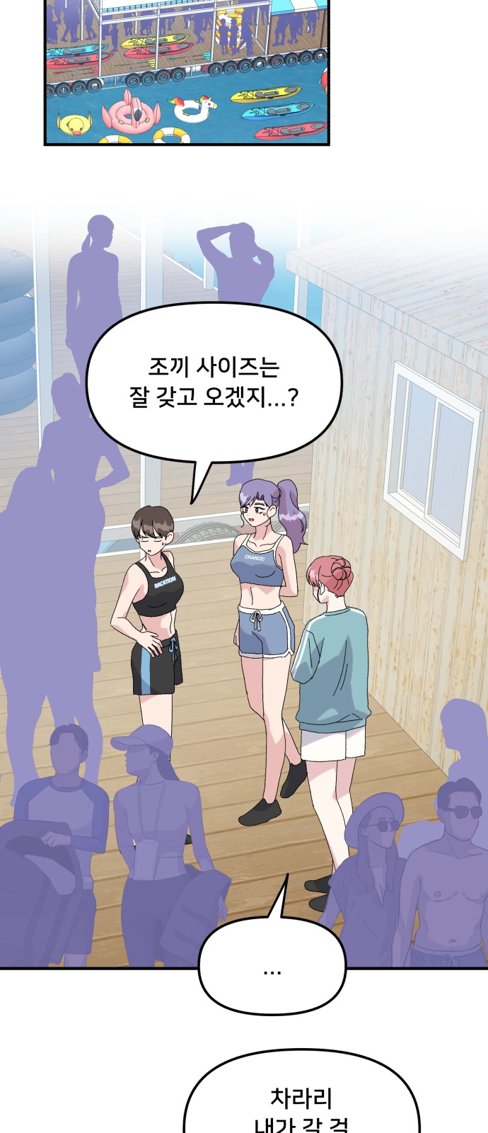 37 페이지