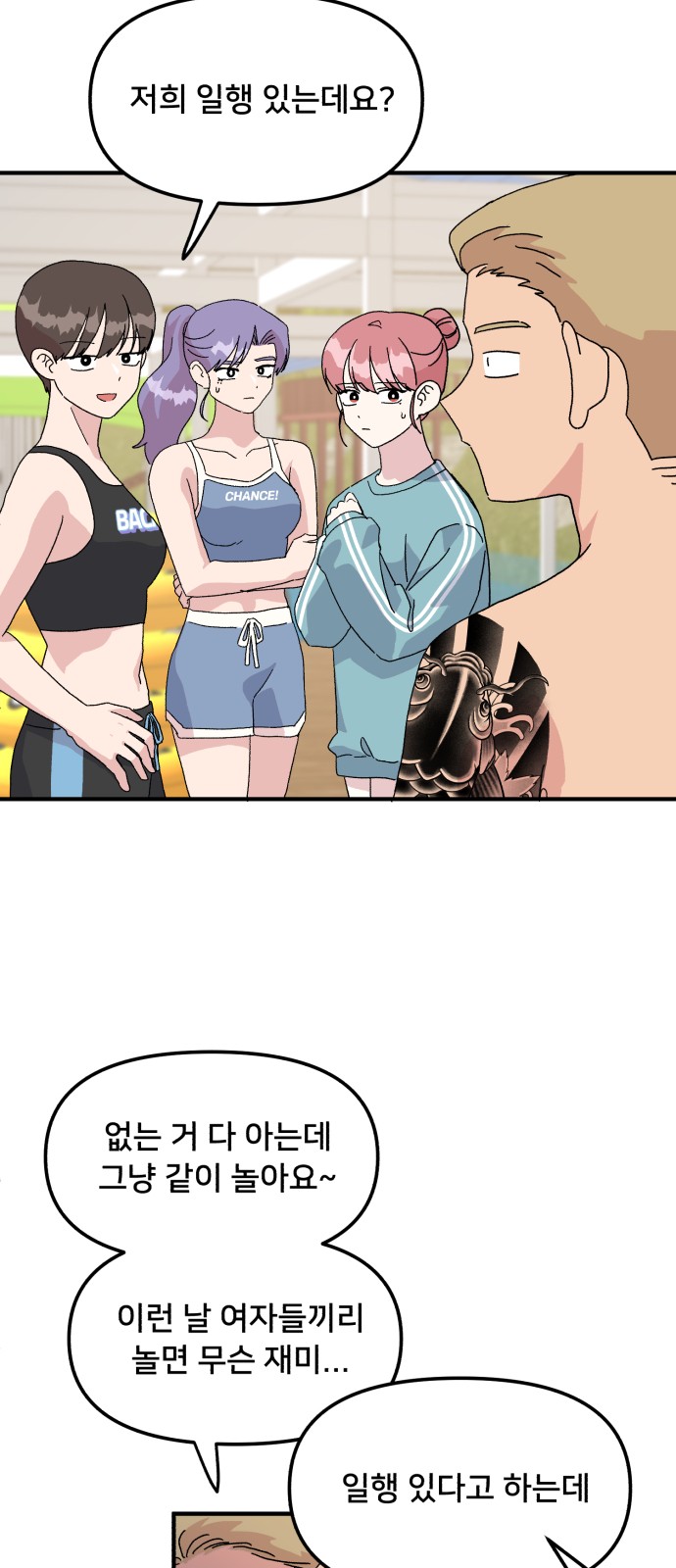 47 페이지