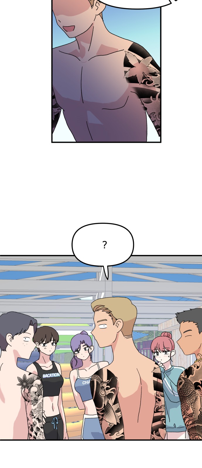 48 페이지