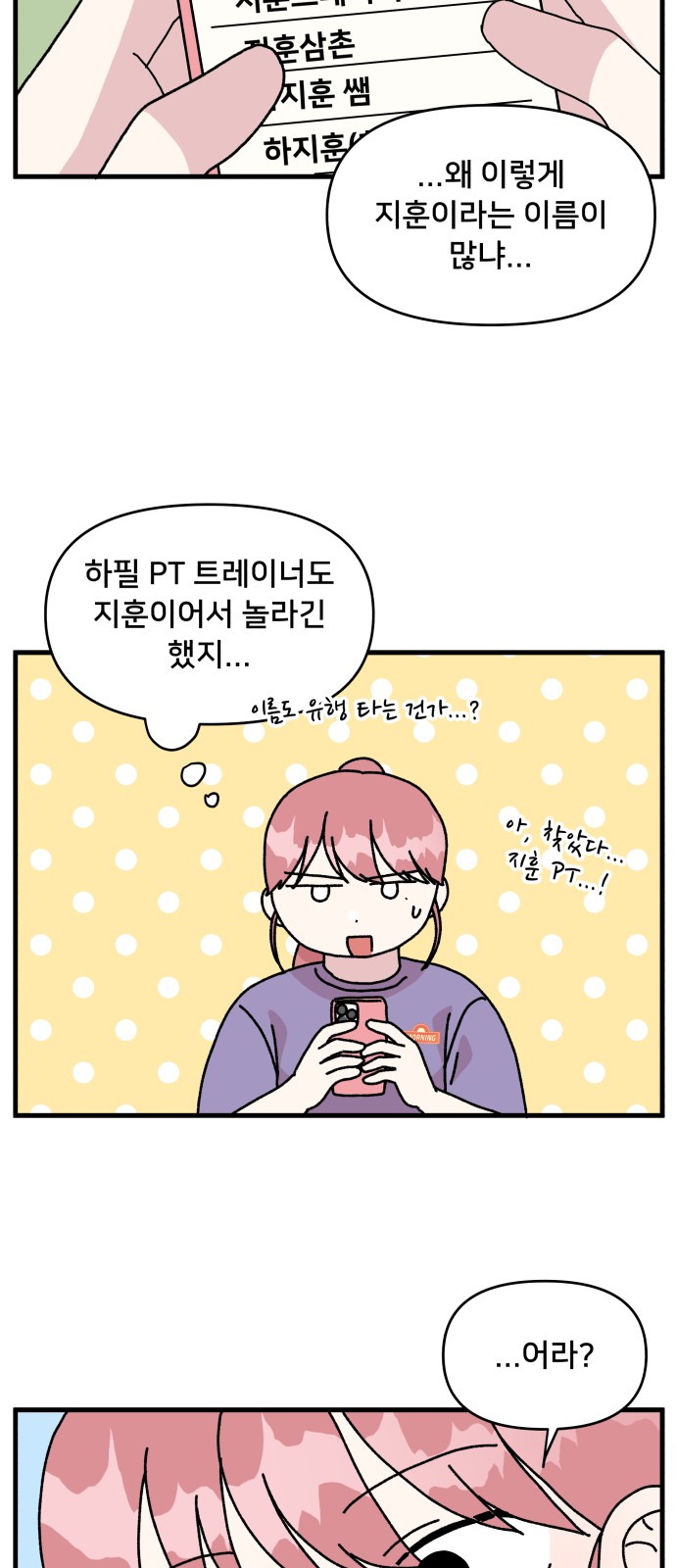 22 페이지