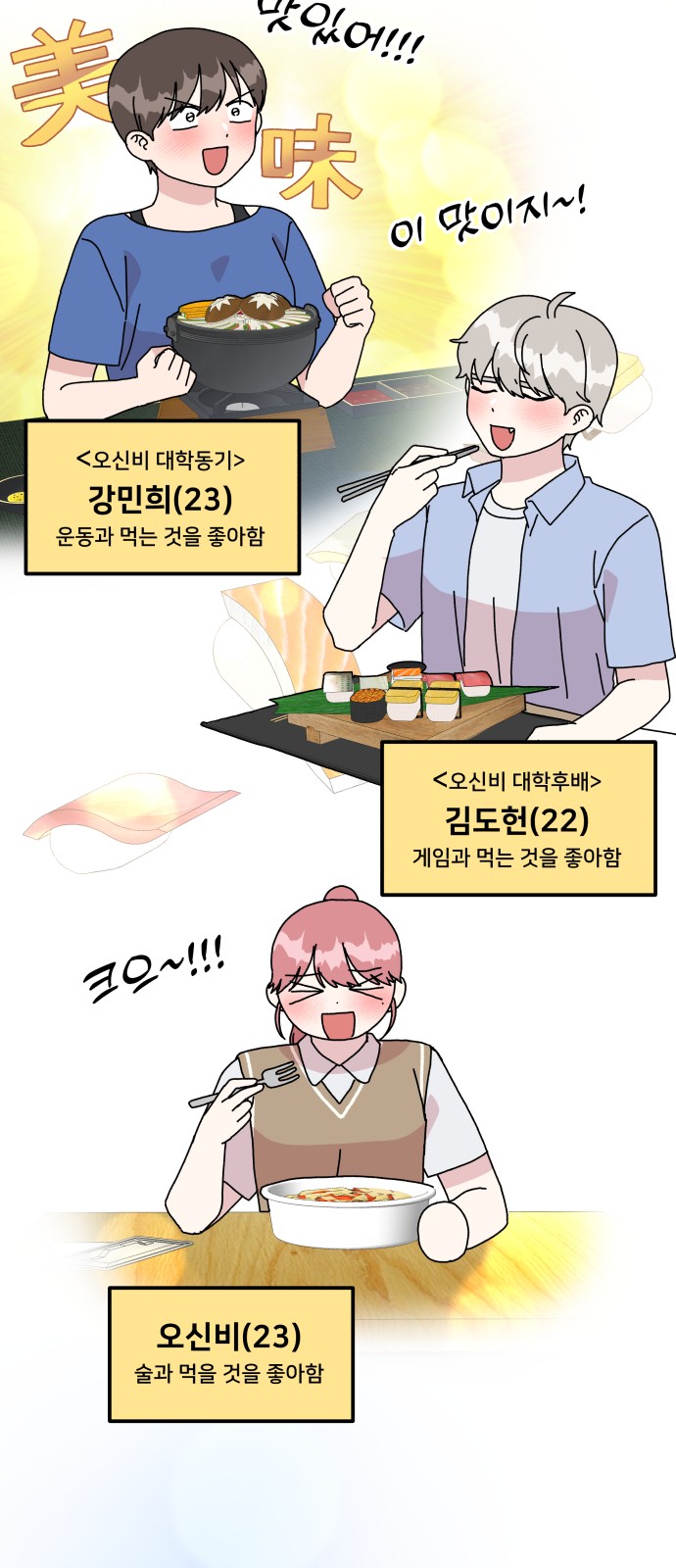 32 페이지