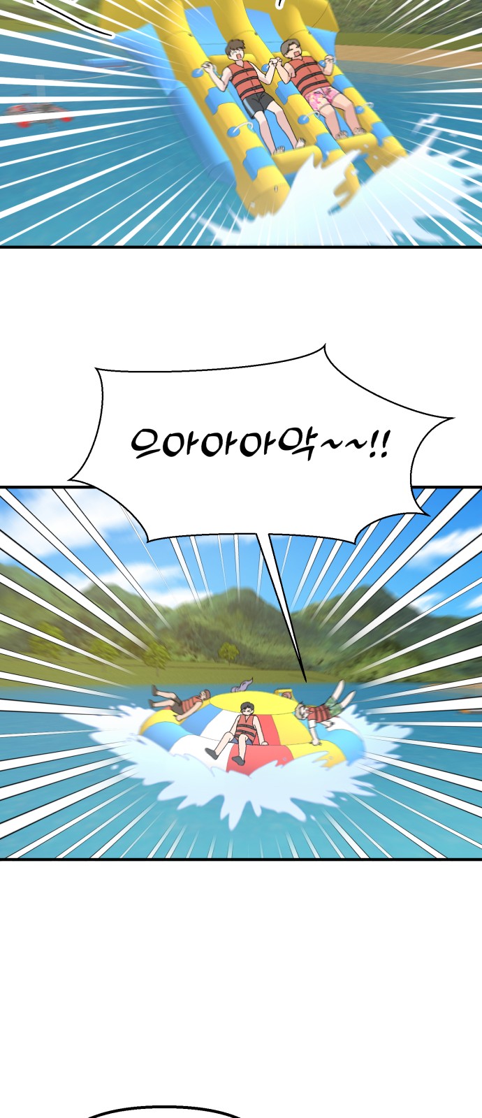 20 페이지