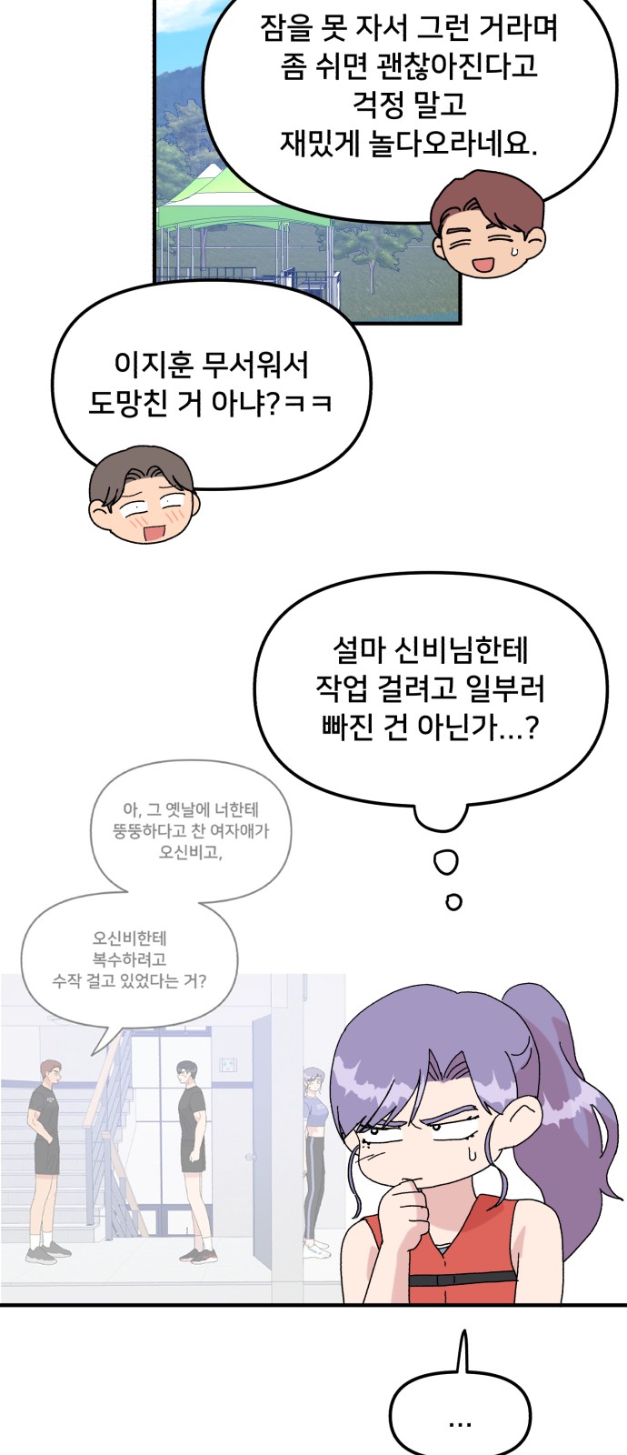 37 페이지