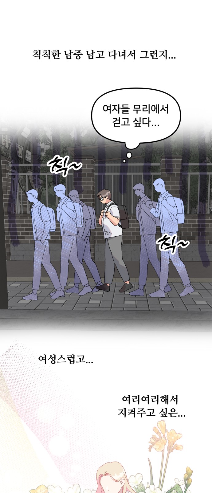 17 페이지
