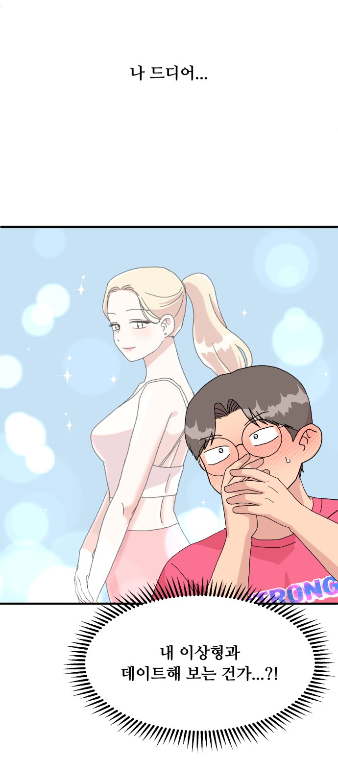 20 페이지
