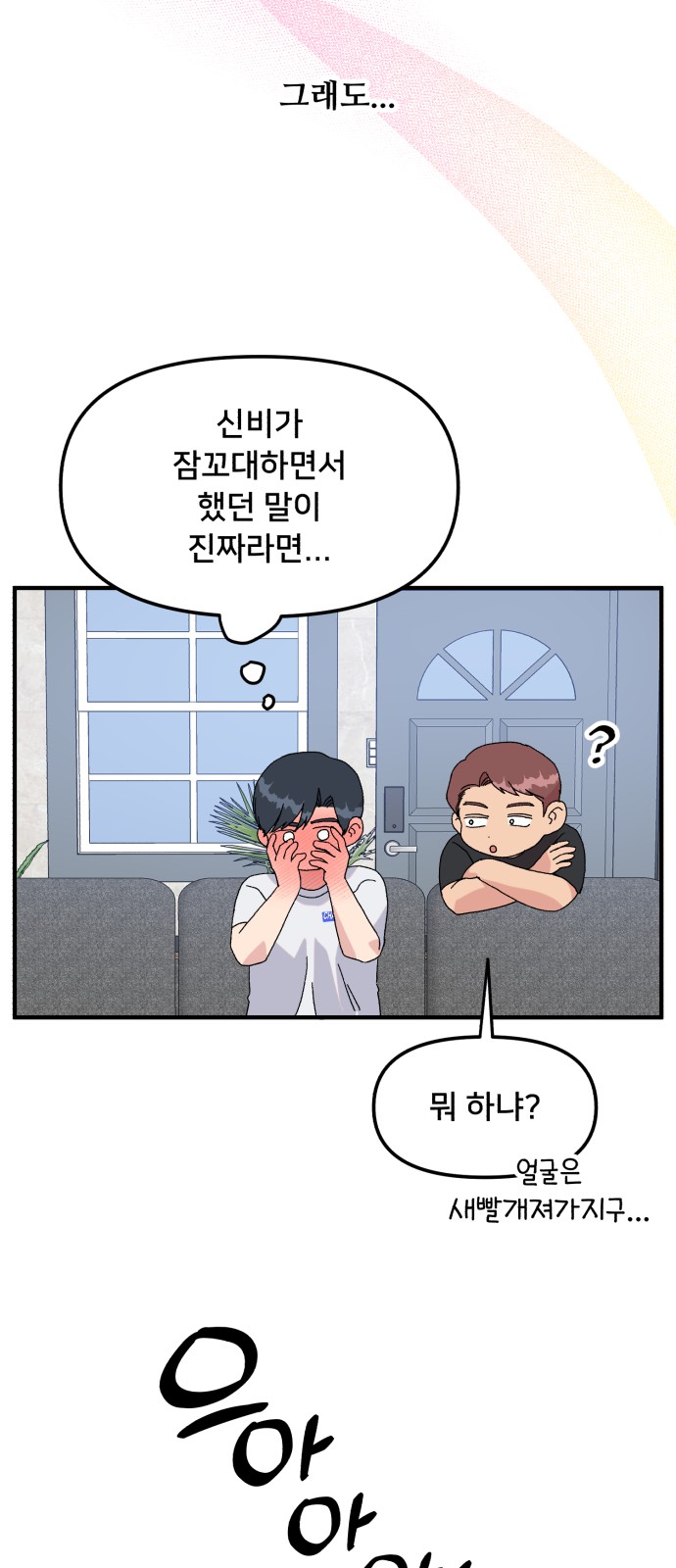 21 페이지