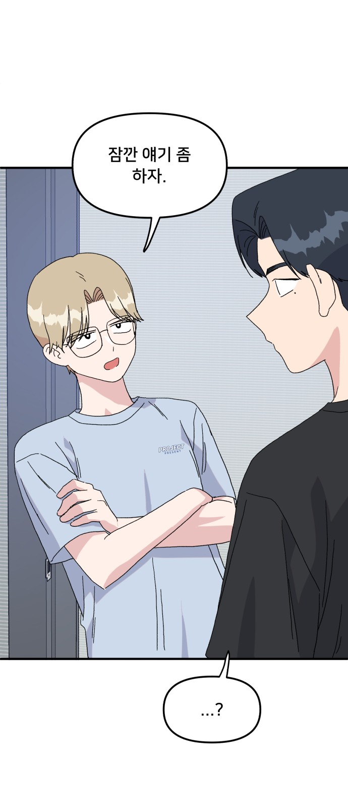 10 페이지