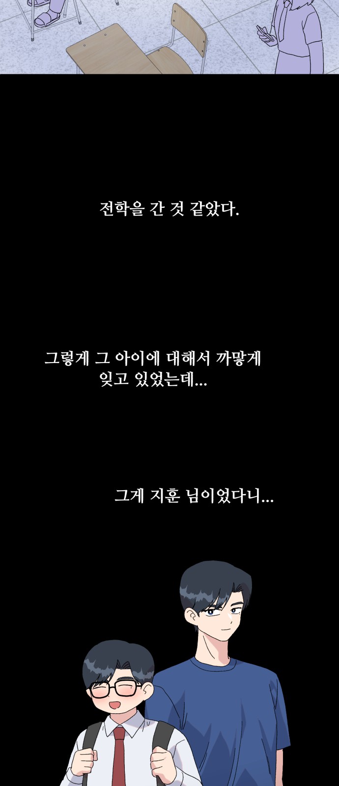 45 페이지