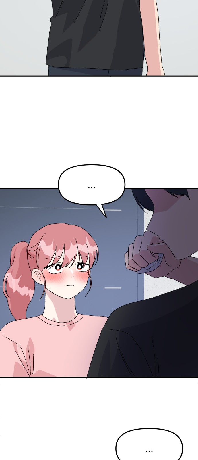 62 페이지