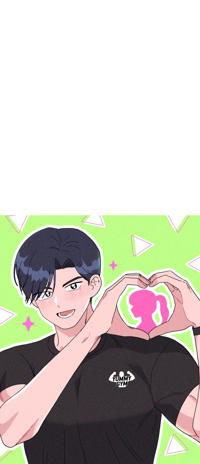 24 페이지