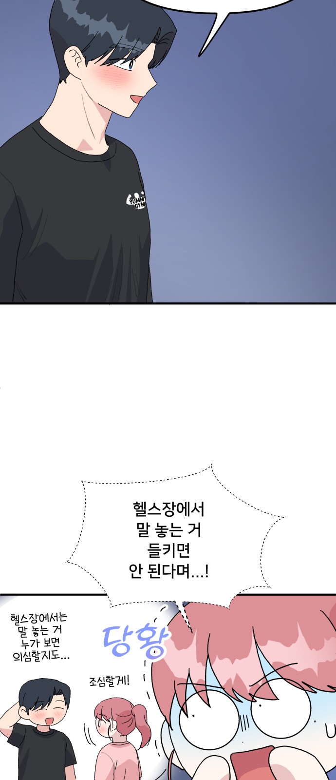 40 페이지